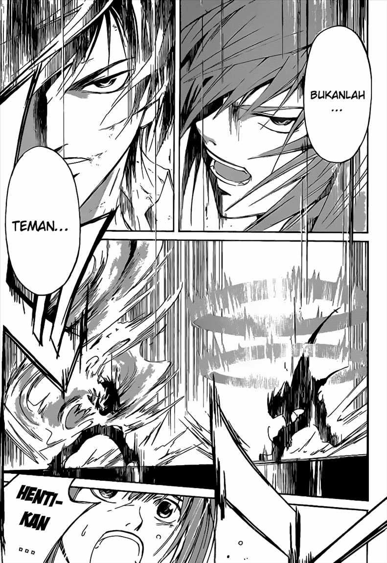 Code: Breaker Chapter 93 Gambar 5
