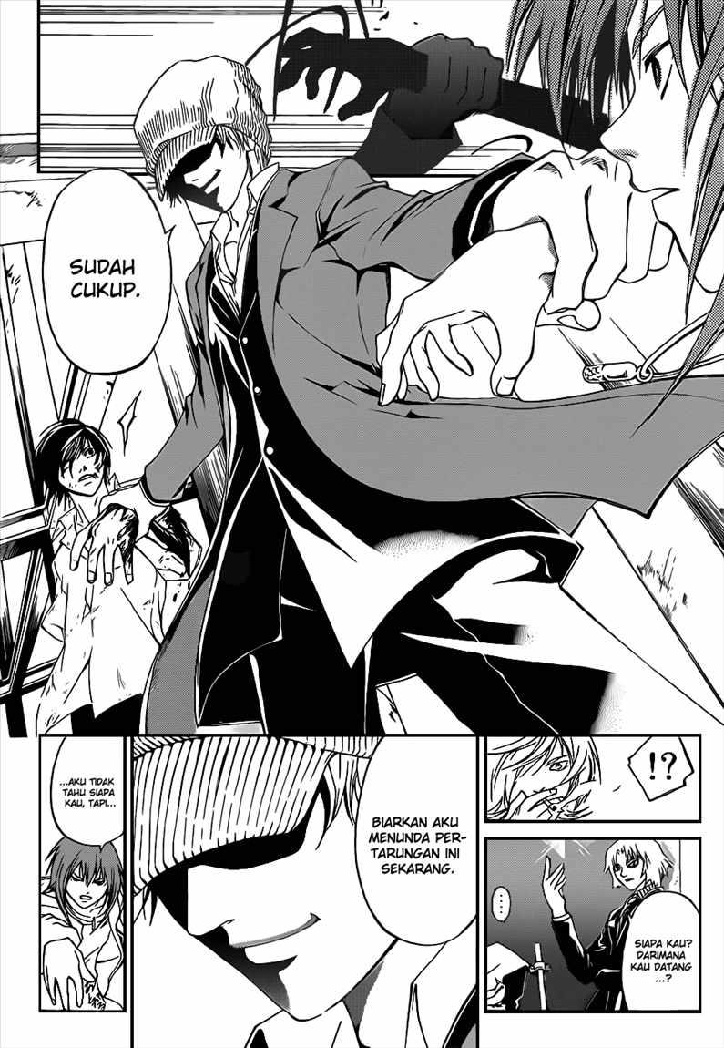 Code: Breaker Chapter 93 Gambar 6