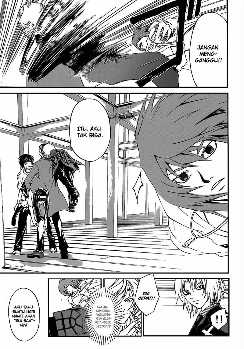 Code: Breaker Chapter 93 Gambar 7