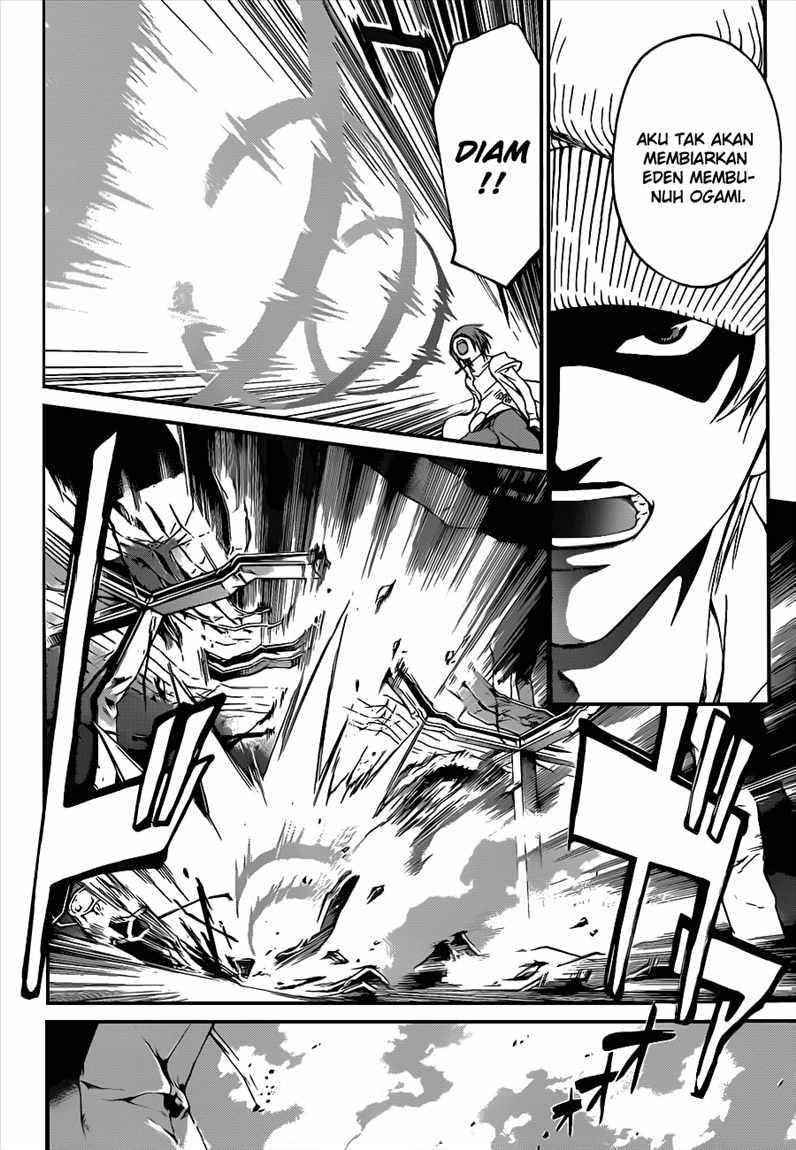 Code: Breaker Chapter 93 Gambar 8