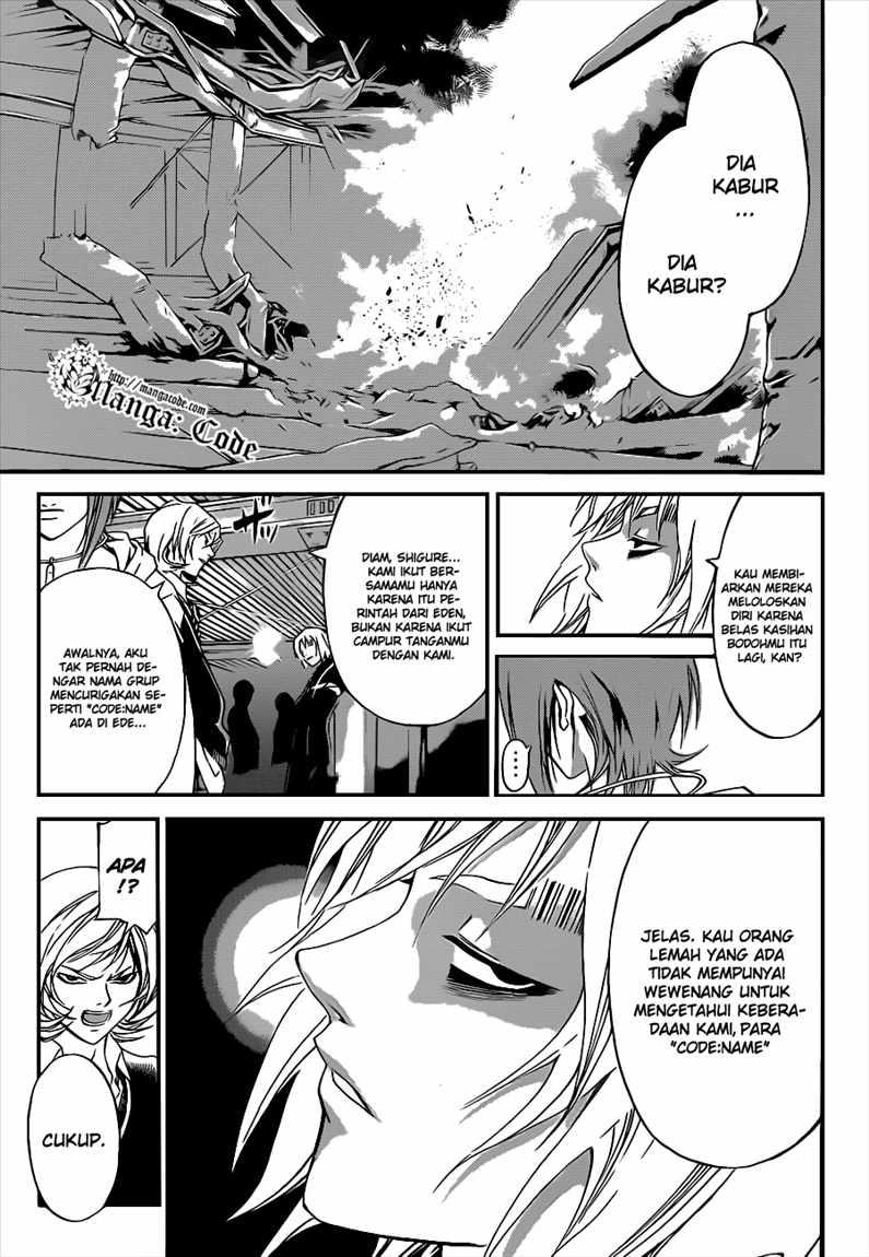 Code: Breaker Chapter 93 Gambar 9