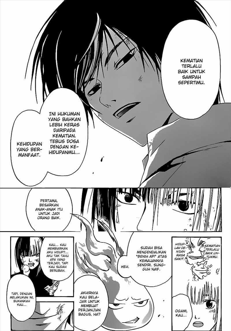 Code: Breaker Chapter 92 Gambar 13