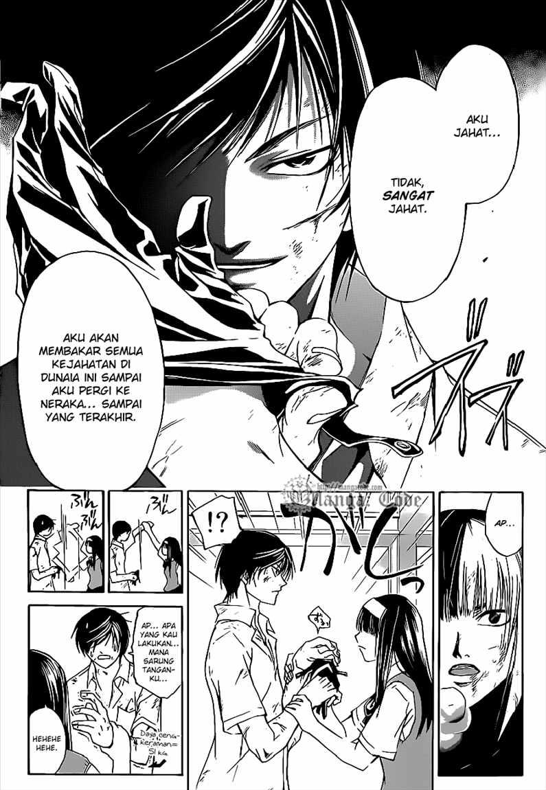 Code: Breaker Chapter 92 Gambar 14