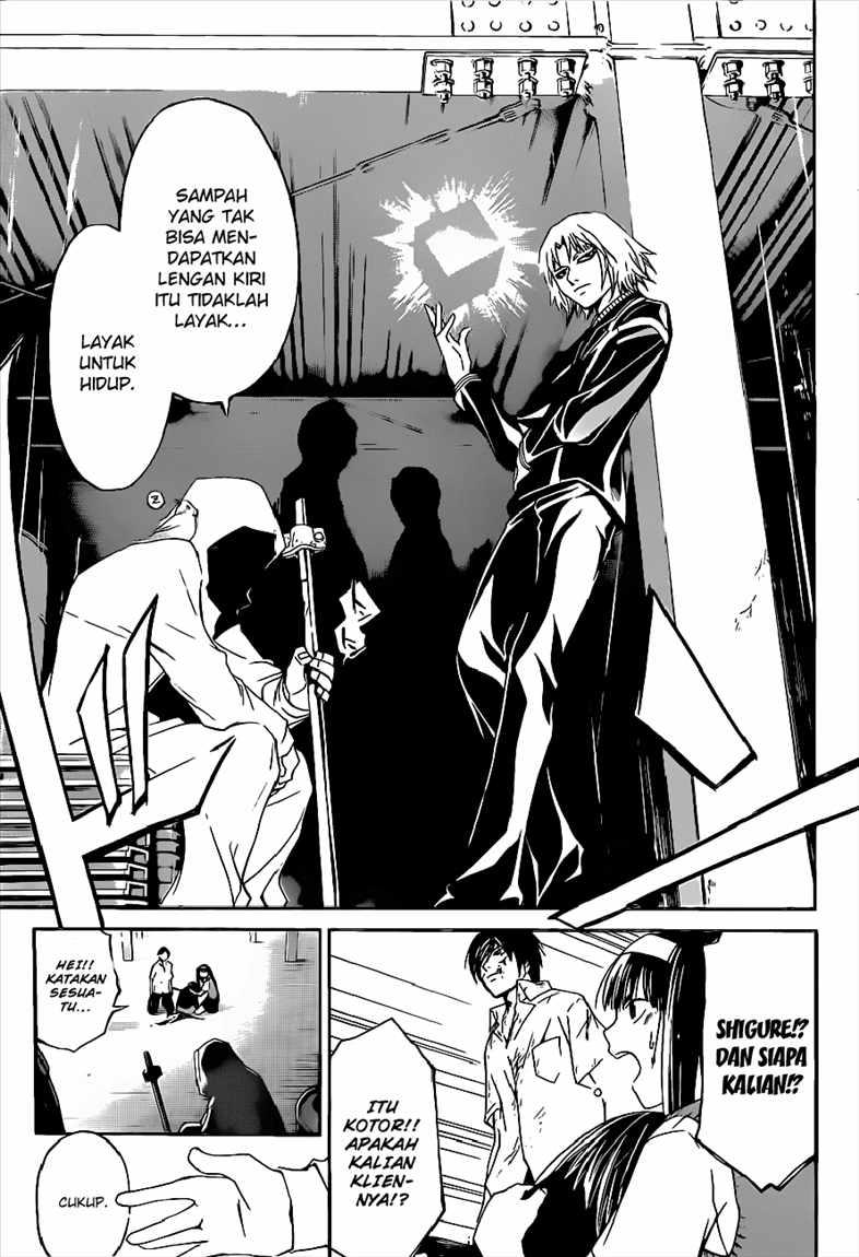Code: Breaker Chapter 92 Gambar 17
