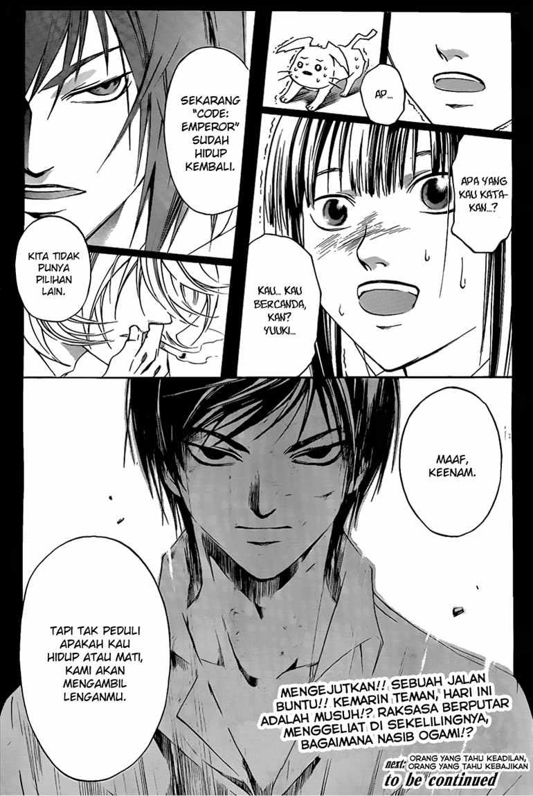 Code: Breaker Chapter 92 Gambar 21