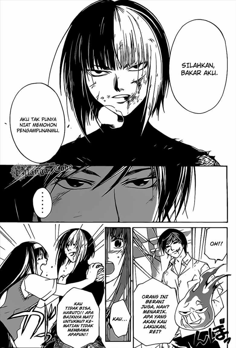 Code: Breaker Chapter 92 Gambar 9