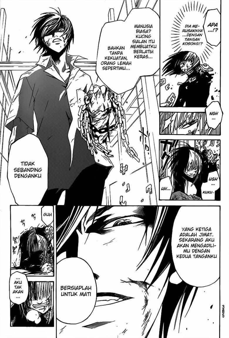 Code: Breaker Chapter 91 Gambar 11