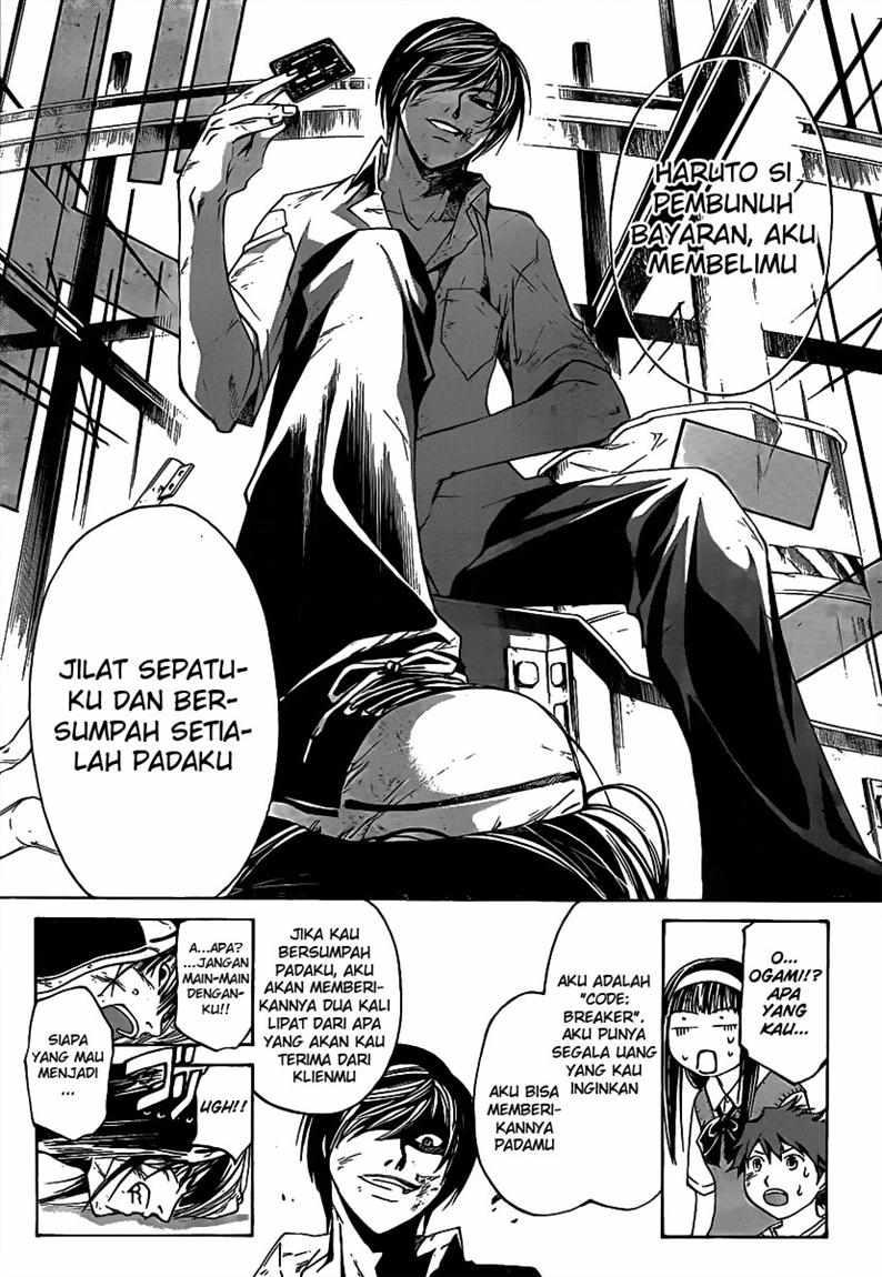 Code: Breaker Chapter 91 Gambar 15