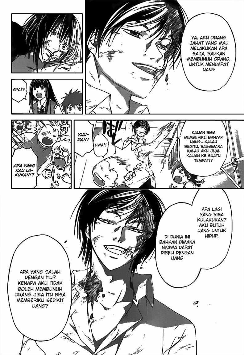 Code: Breaker Chapter 91 Gambar 18