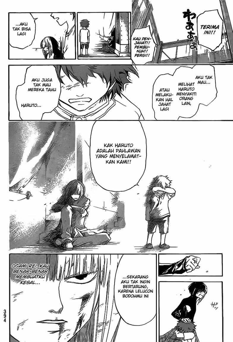 Code: Breaker Chapter 91 Gambar 20