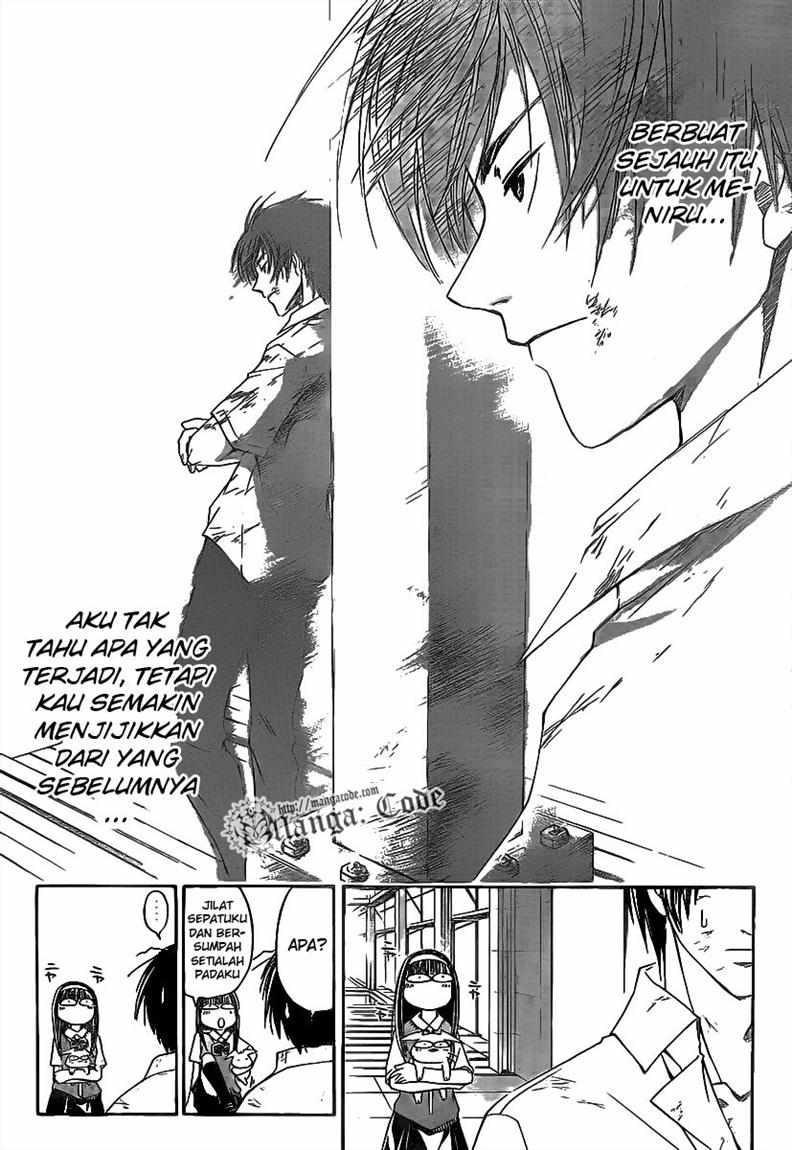 Code: Breaker Chapter 91 Gambar 21