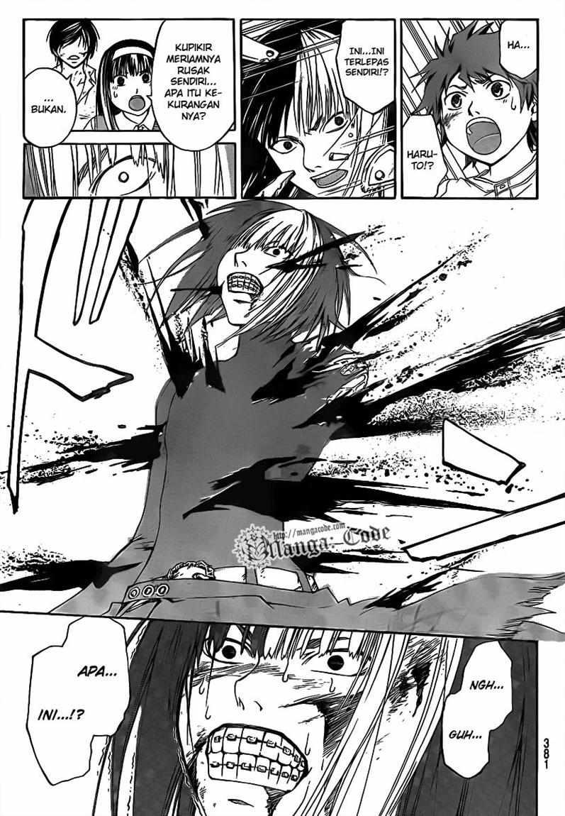 Code: Breaker Chapter 91 Gambar 7
