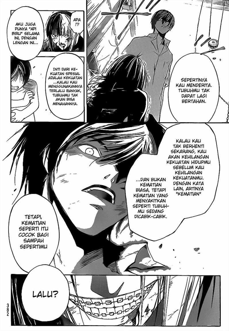 Code: Breaker Chapter 91 Gambar 8
