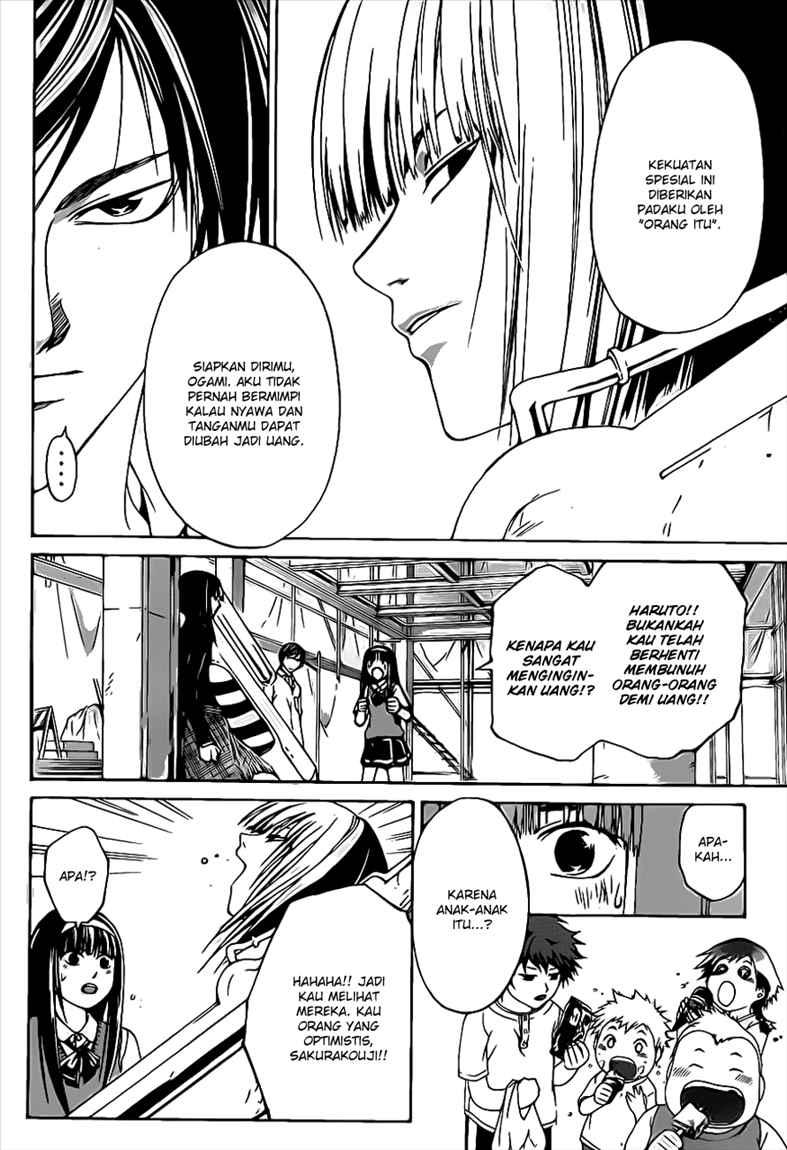 Code: Breaker Chapter 90 Gambar 10