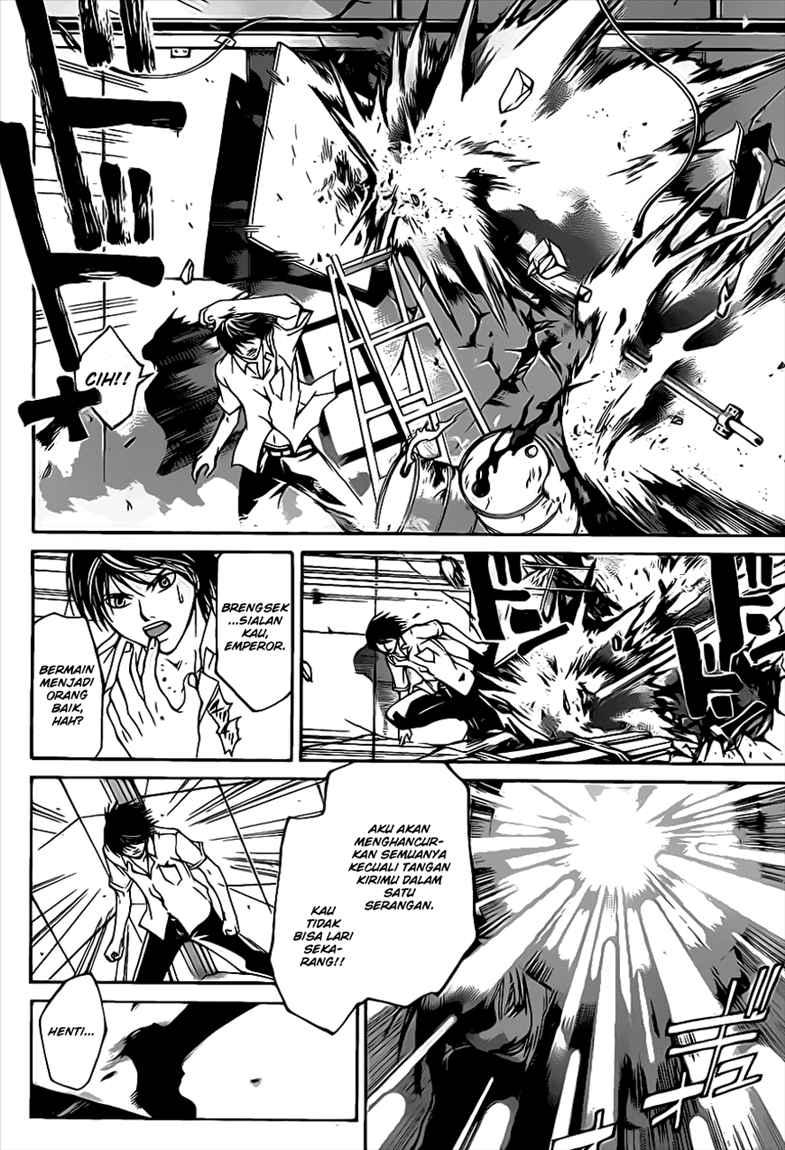 Code: Breaker Chapter 90 Gambar 12