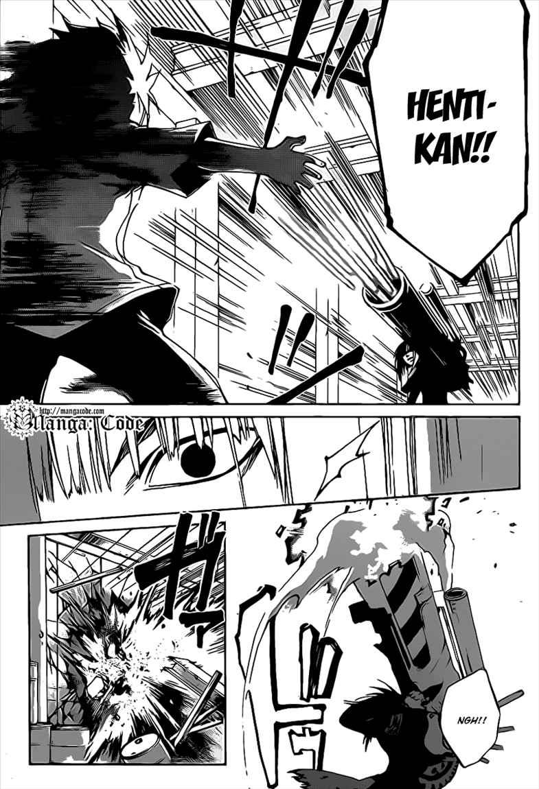 Code: Breaker Chapter 90 Gambar 13