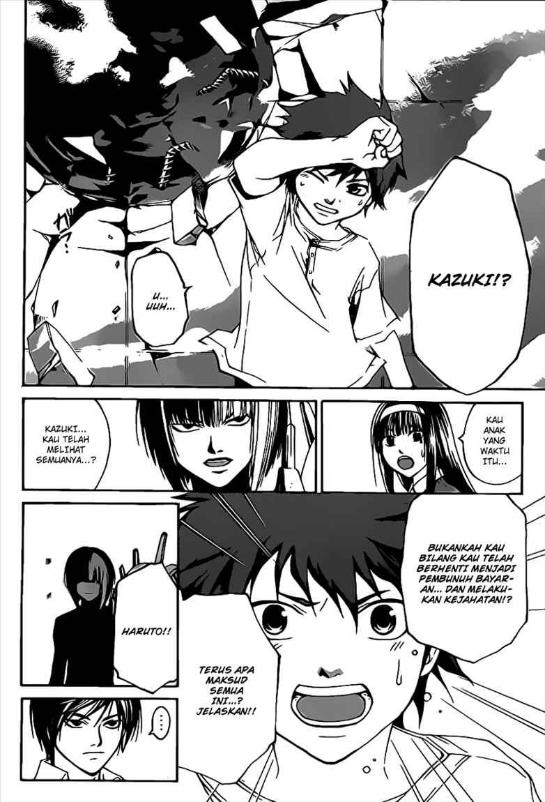 Code: Breaker Chapter 90 Gambar 14