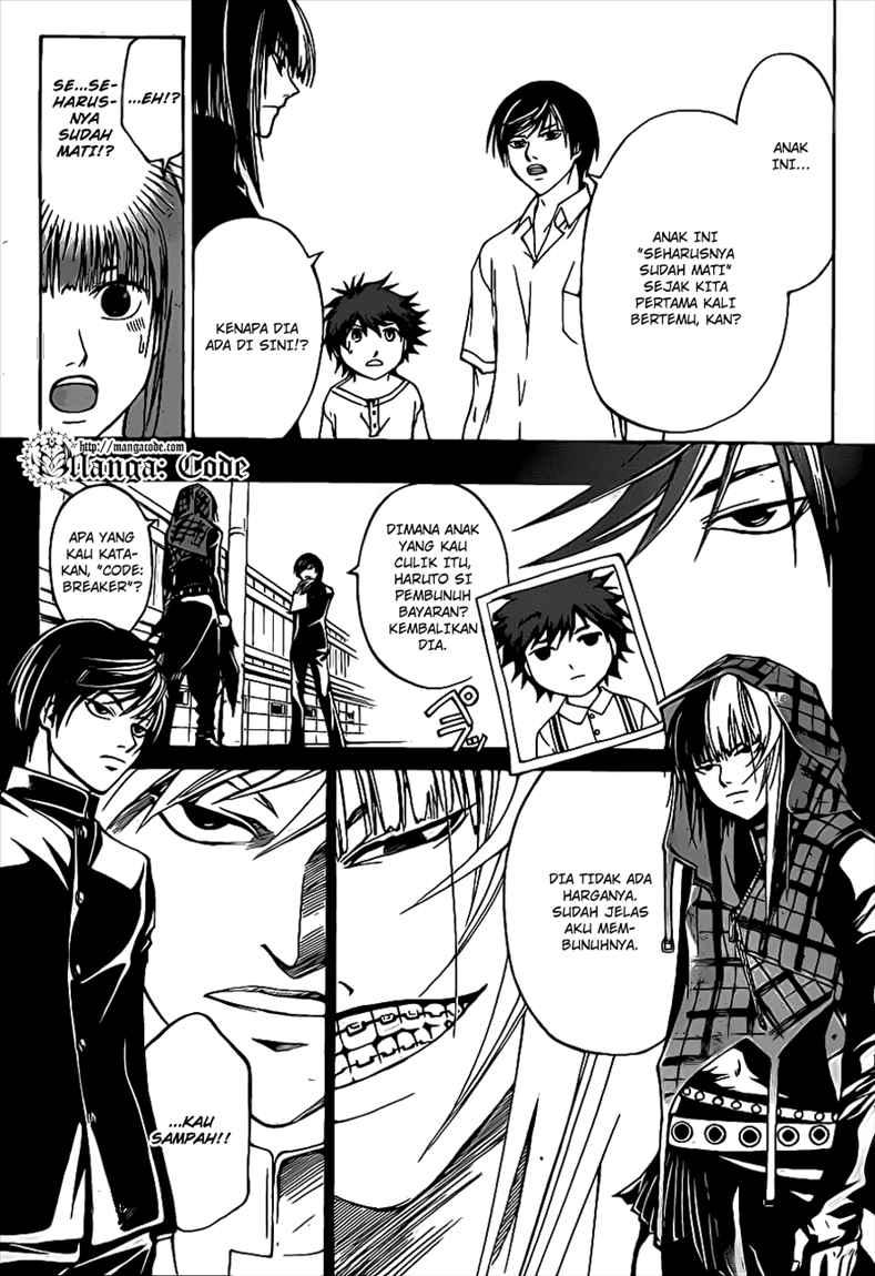 Code: Breaker Chapter 90 Gambar 15