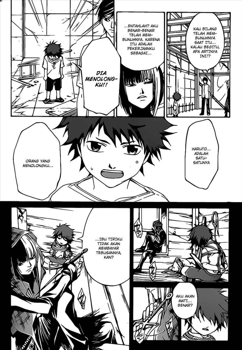Code: Breaker Chapter 90 Gambar 16