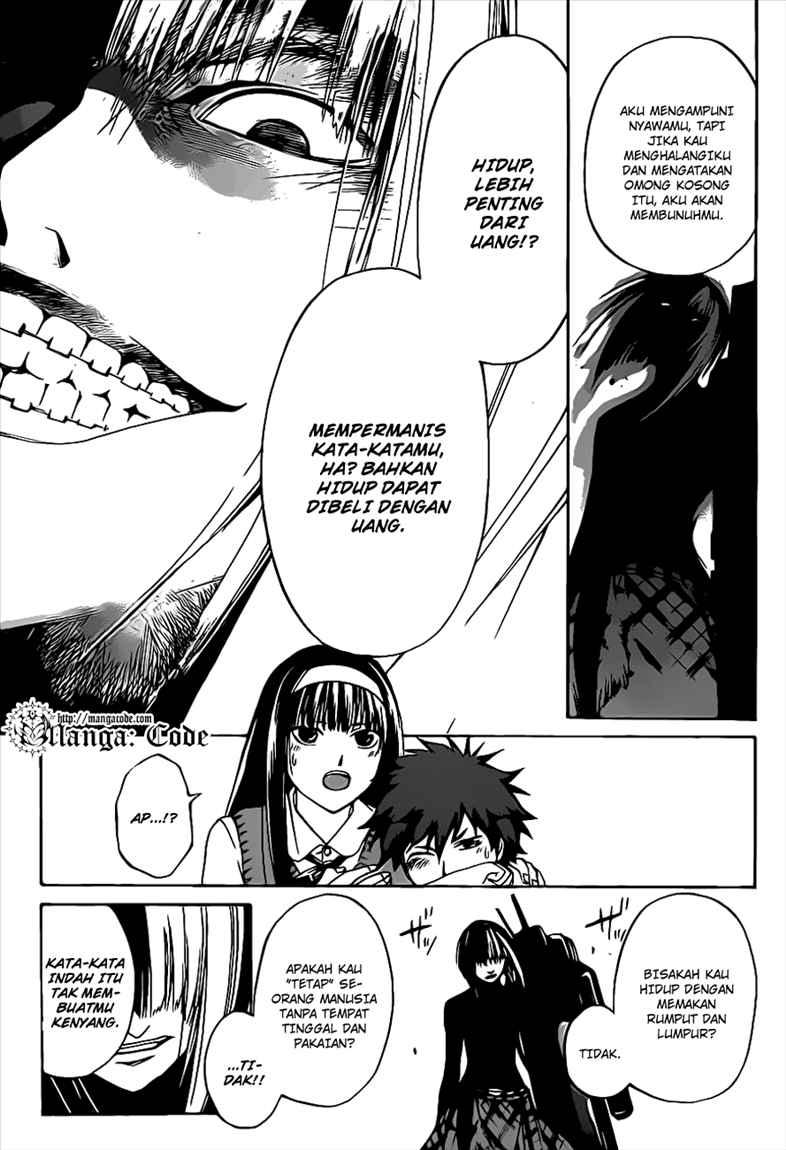 Code: Breaker Chapter 90 Gambar 21