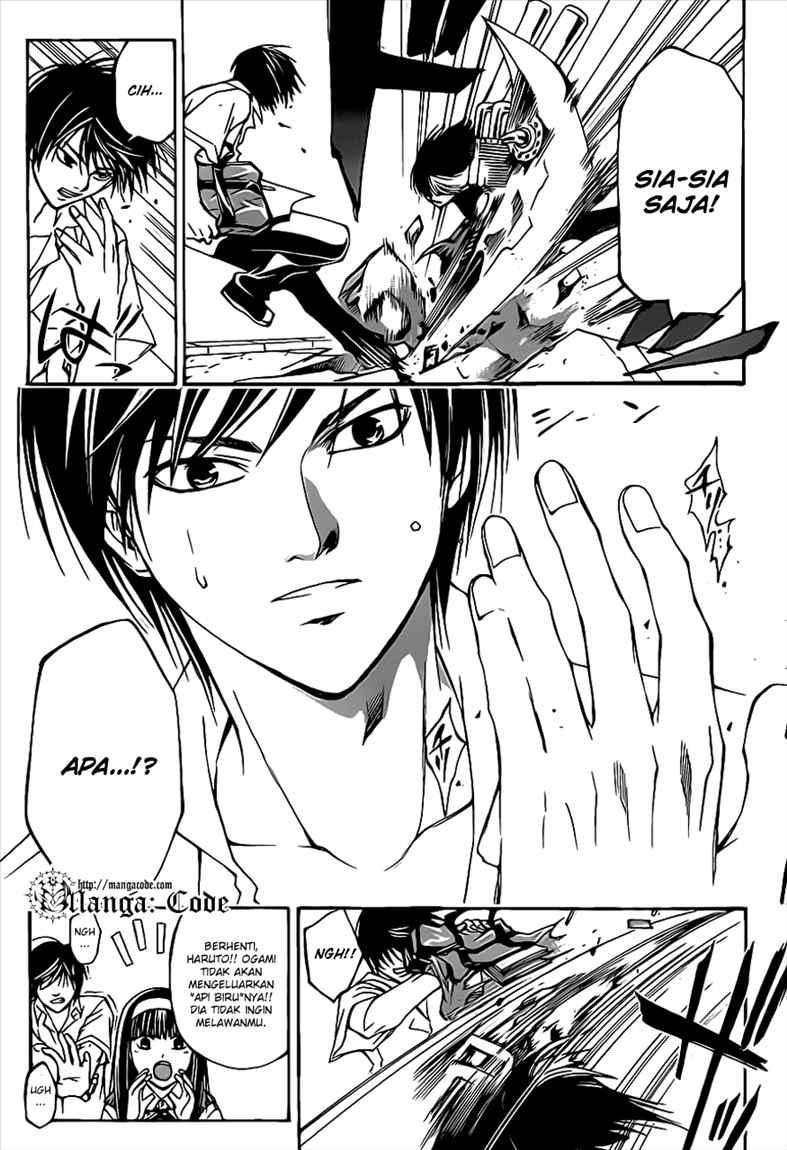 Code: Breaker Chapter 90 Gambar 5