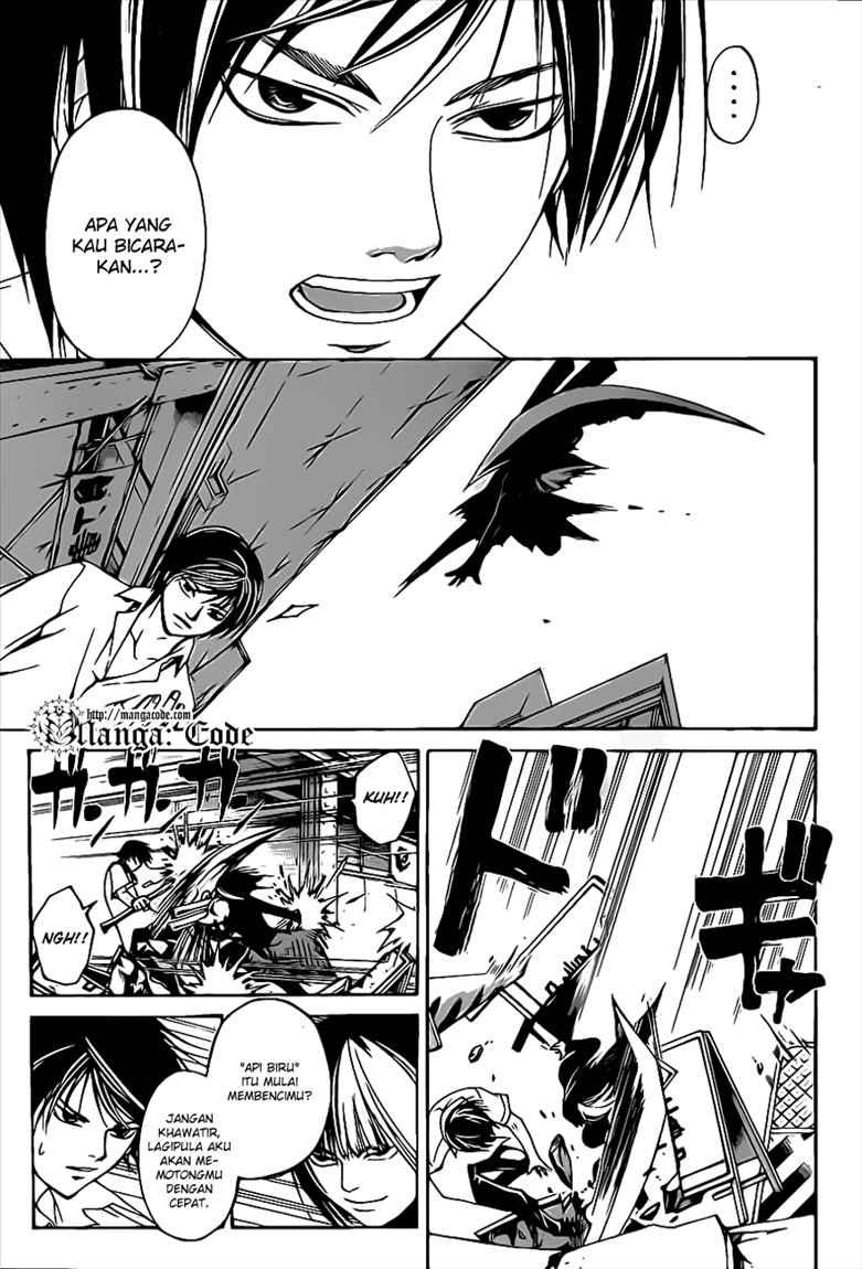 Code: Breaker Chapter 90 Gambar 7