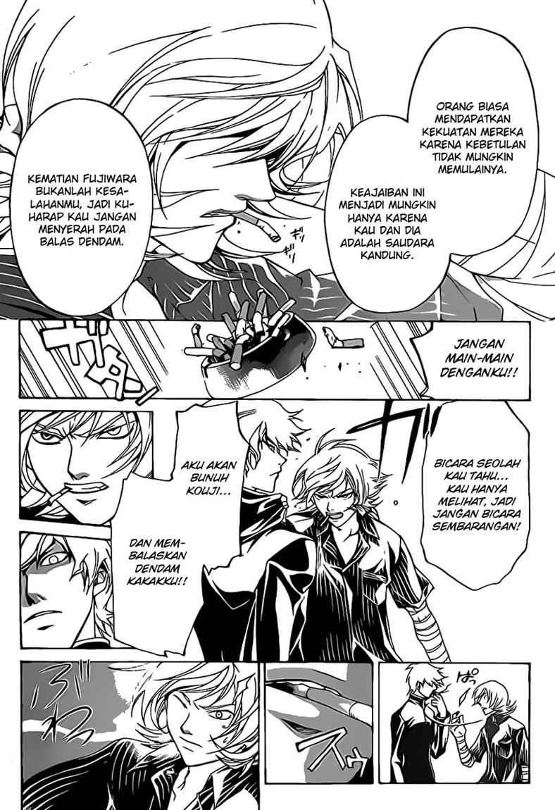 Code: Breaker Chapter 89 Gambar 14
