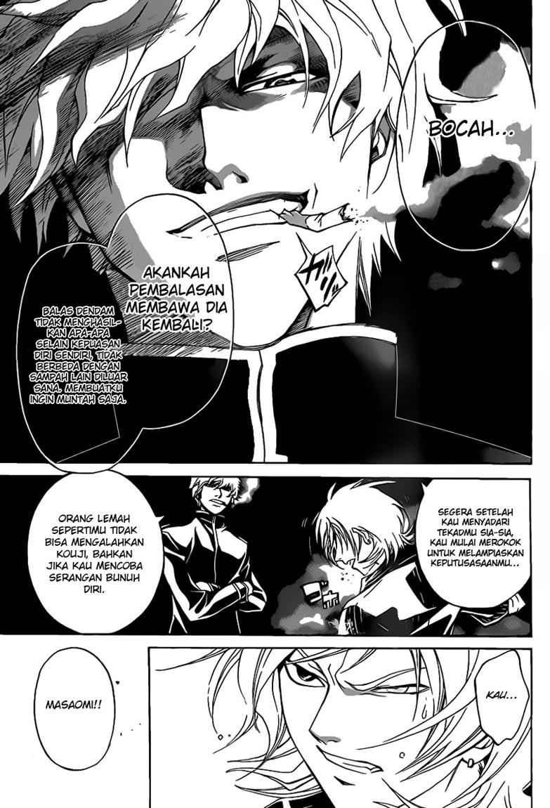 Code: Breaker Chapter 89 Gambar 15
