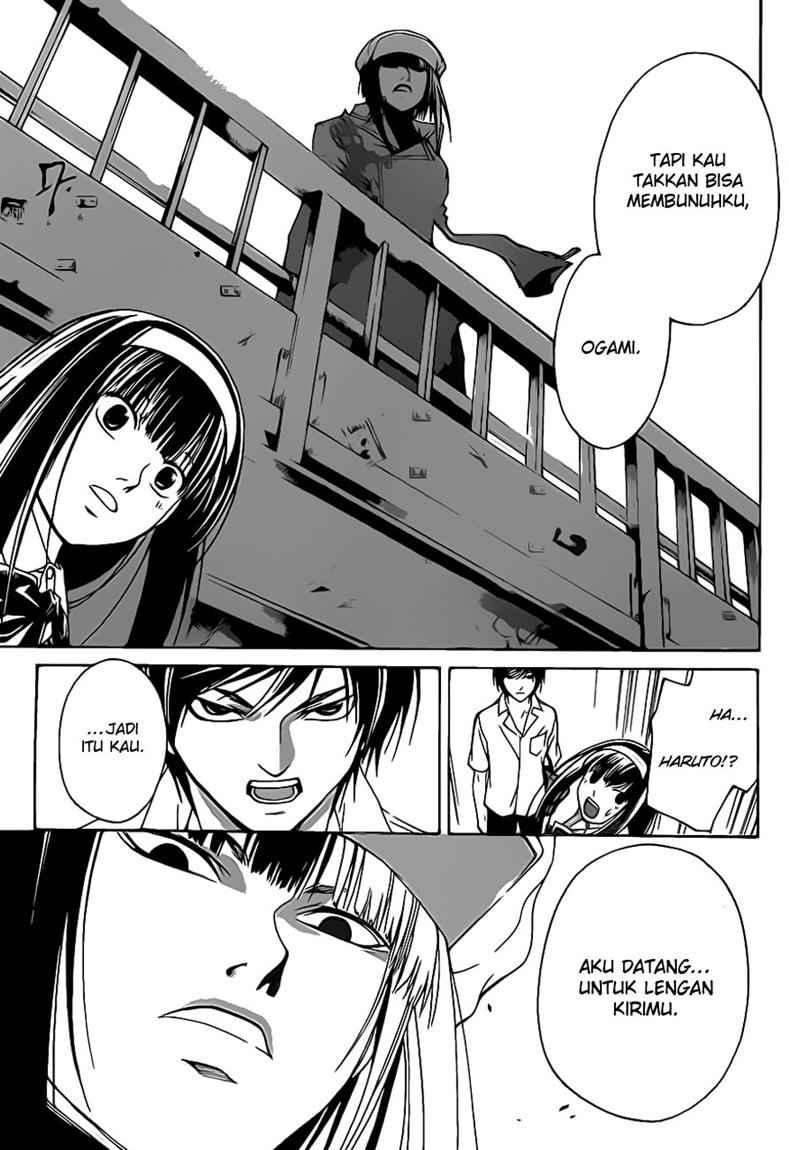 Code: Breaker Chapter 89 Gambar 19