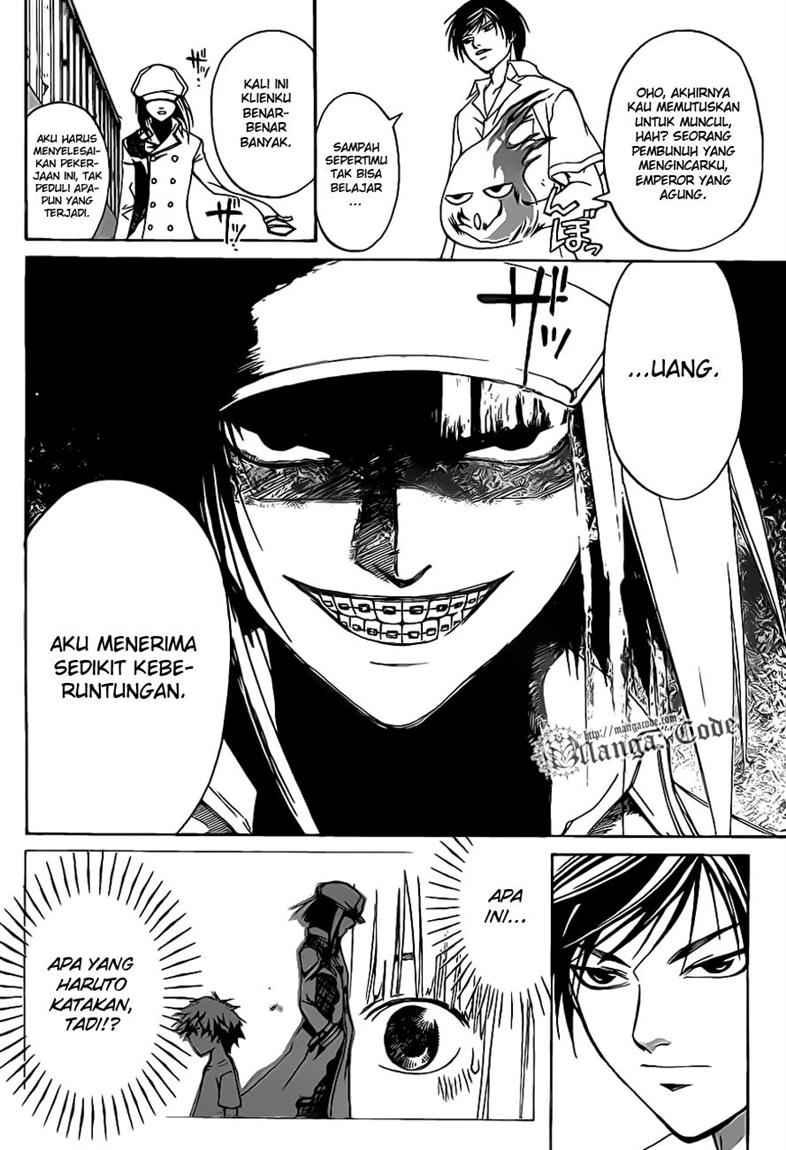 Code: Breaker Chapter 89 Gambar 20