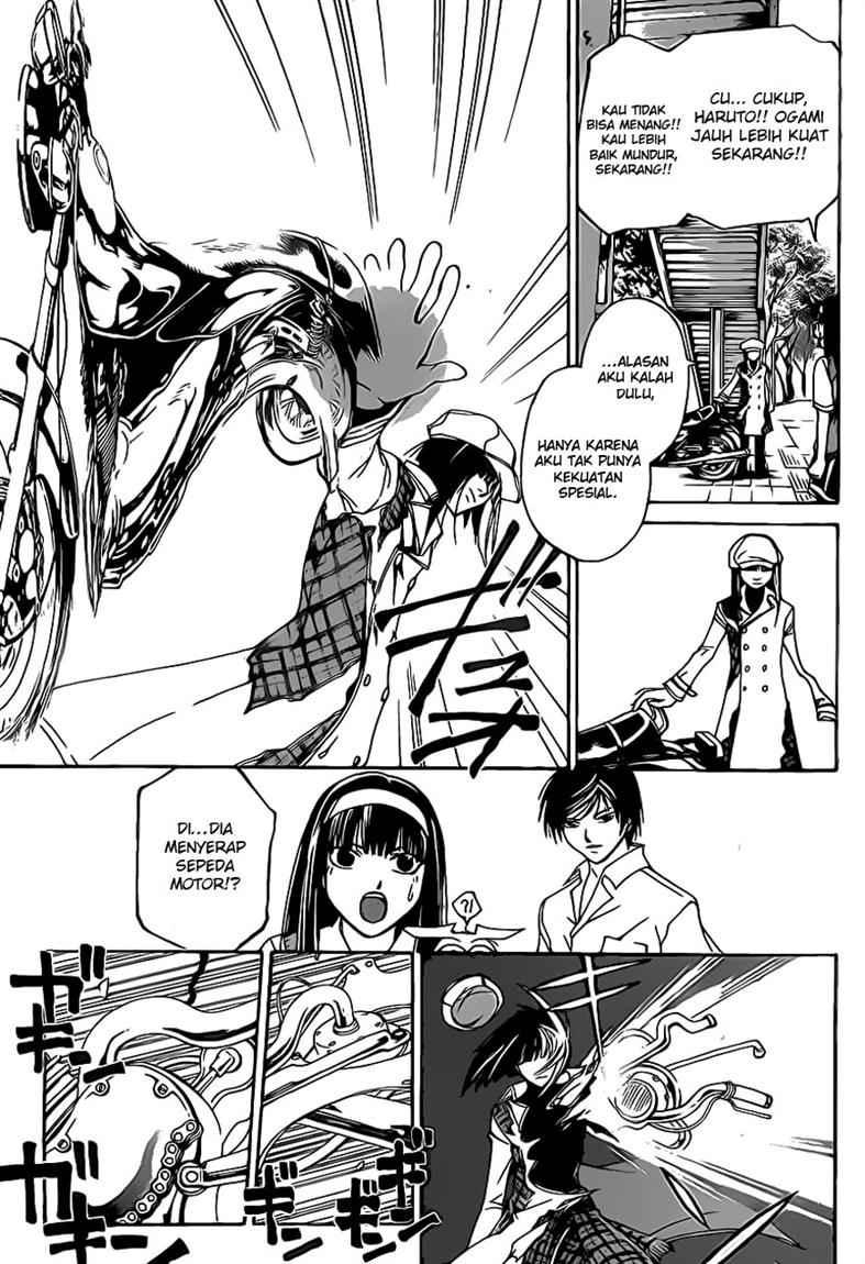 Code: Breaker Chapter 89 Gambar 21