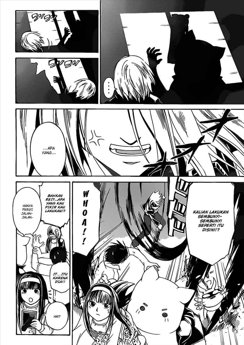 Code: Breaker Chapter 88 Gambar 10