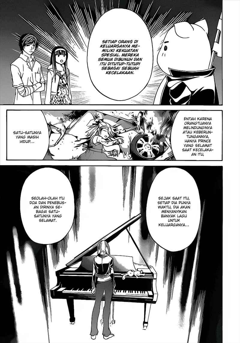 Code: Breaker Chapter 88 Gambar 13