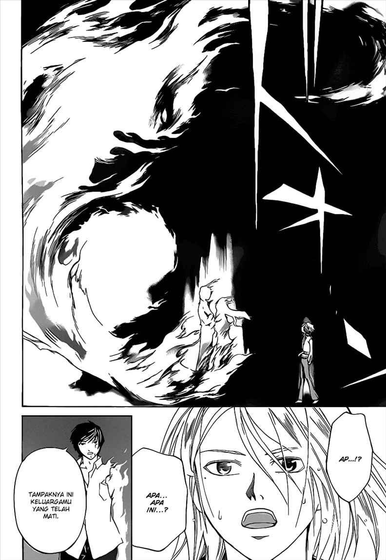 Code: Breaker Chapter 88 Gambar 16