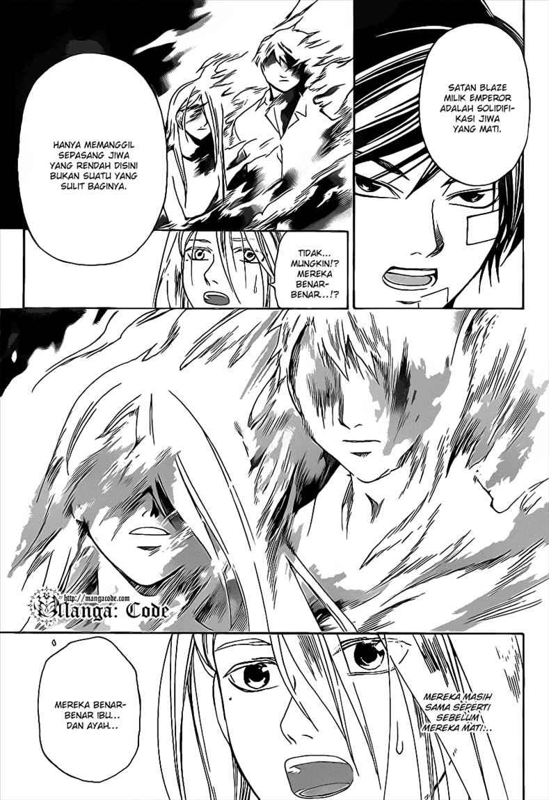 Code: Breaker Chapter 88 Gambar 17