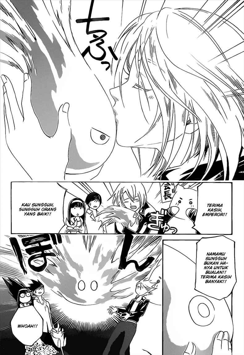 Code: Breaker Chapter 88 Gambar 21