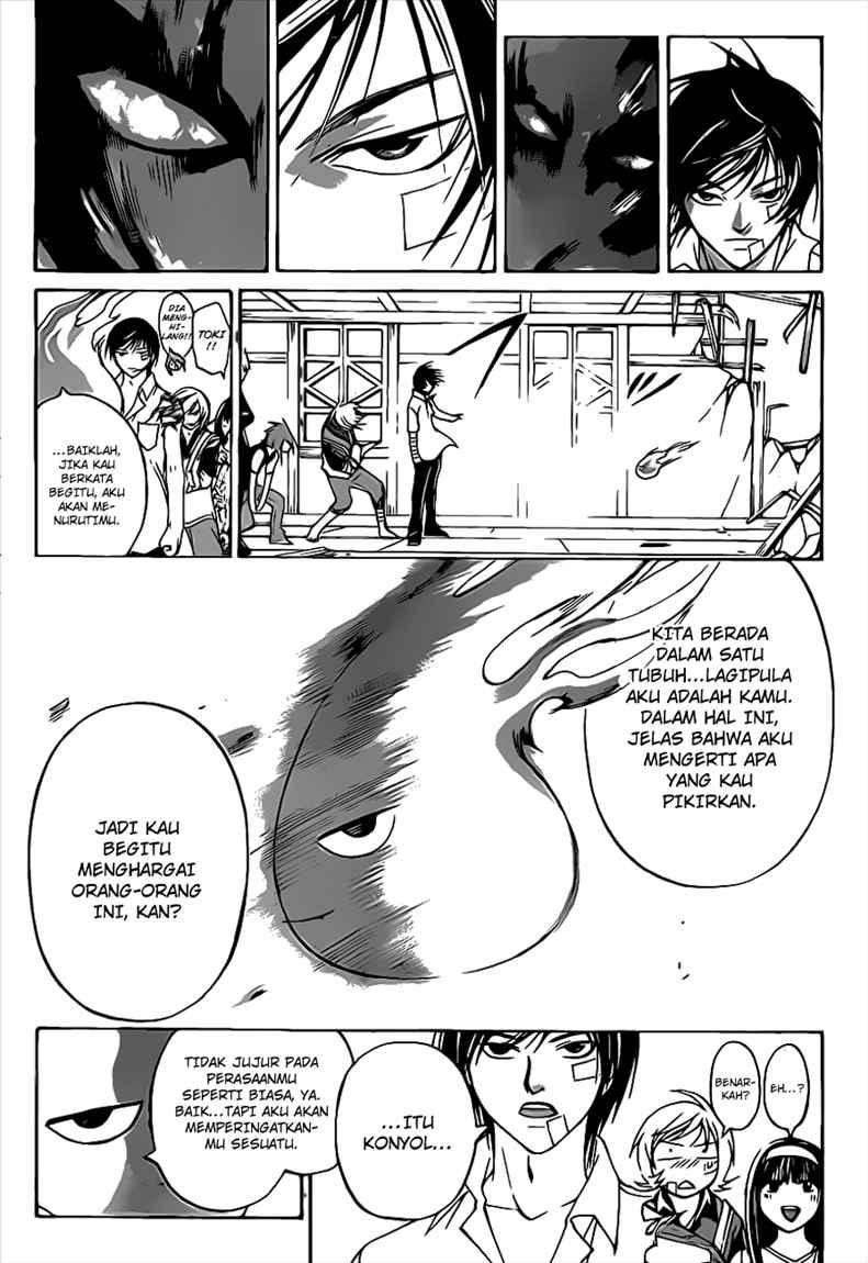 Code: Breaker Chapter 87 Gambar 10