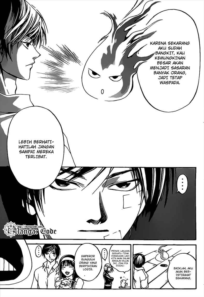 Code: Breaker Chapter 87 Gambar 11