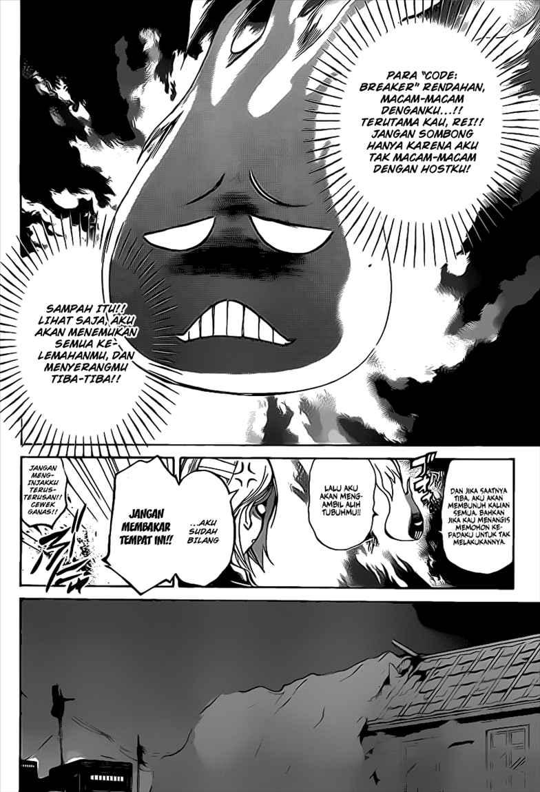 Code: Breaker Chapter 87 Gambar 12