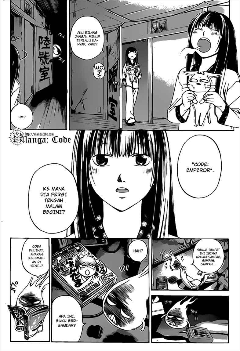 Code: Breaker Chapter 87 Gambar 13