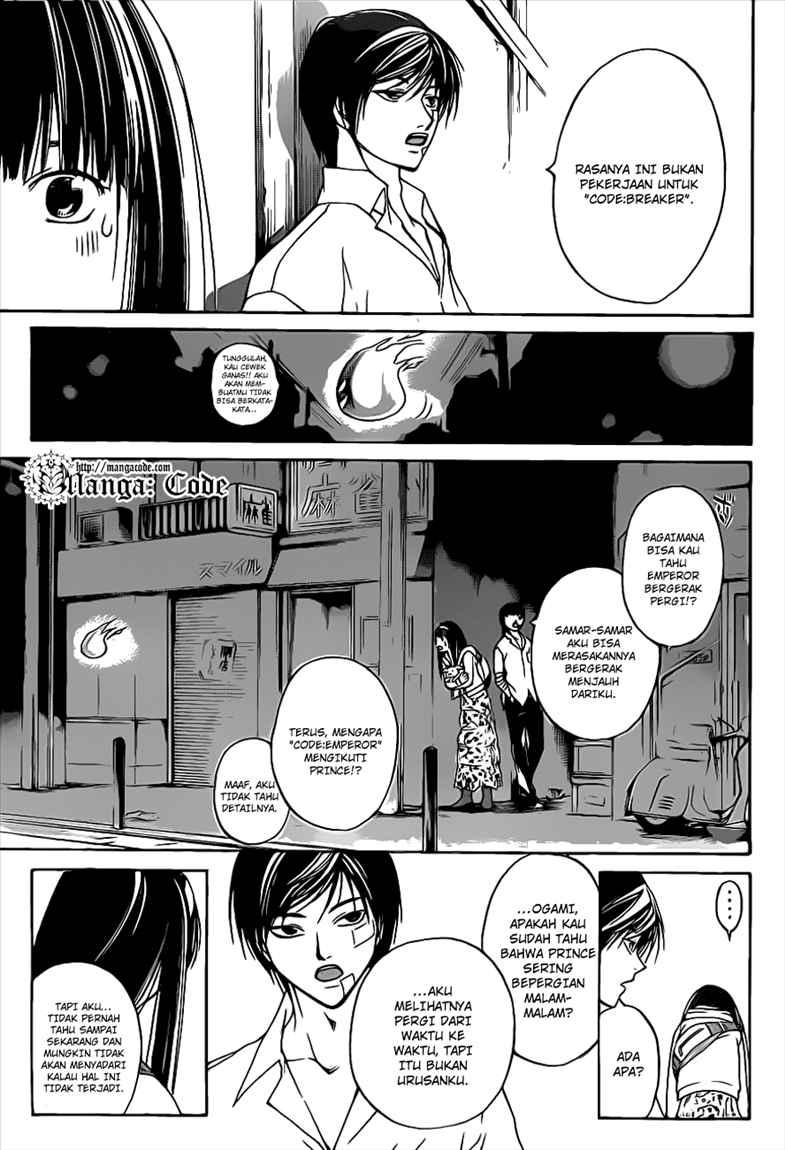Code: Breaker Chapter 87 Gambar 17