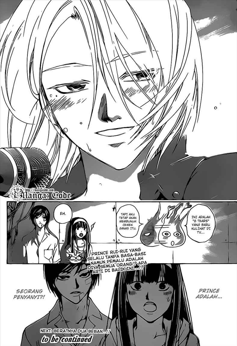 Code: Breaker Chapter 87 Gambar 21