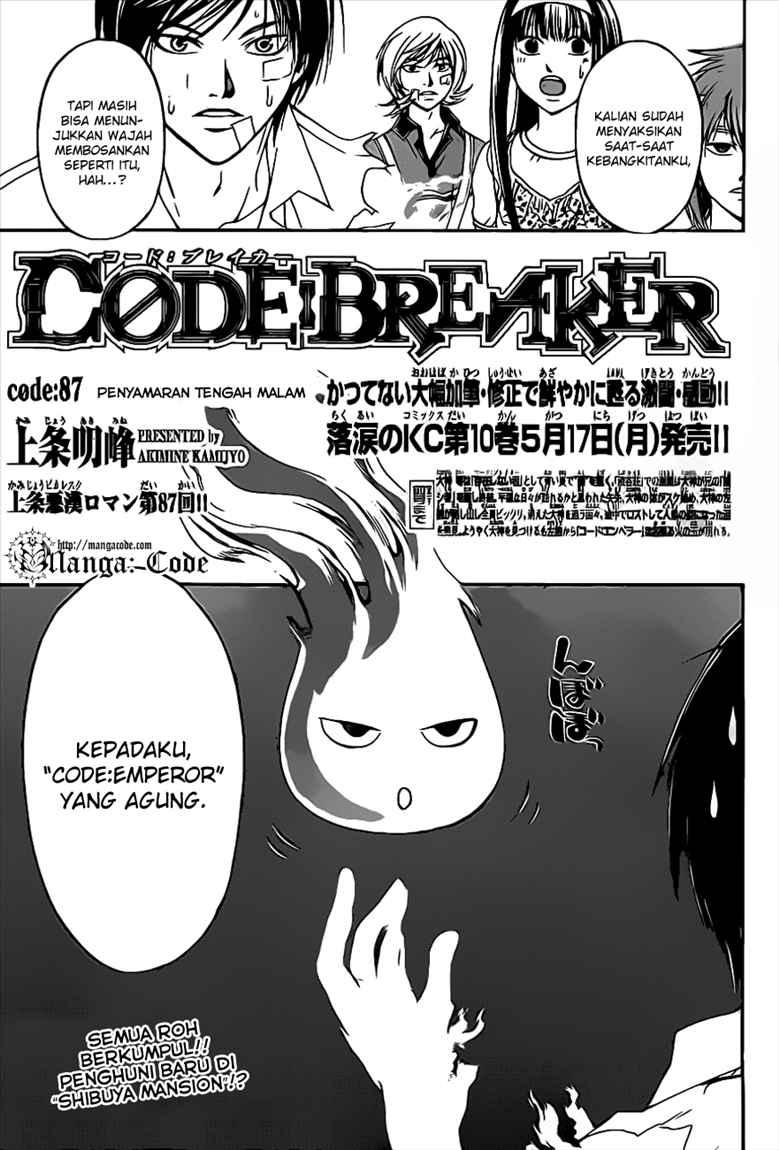 Code: Breaker Chapter 87 Gambar 3