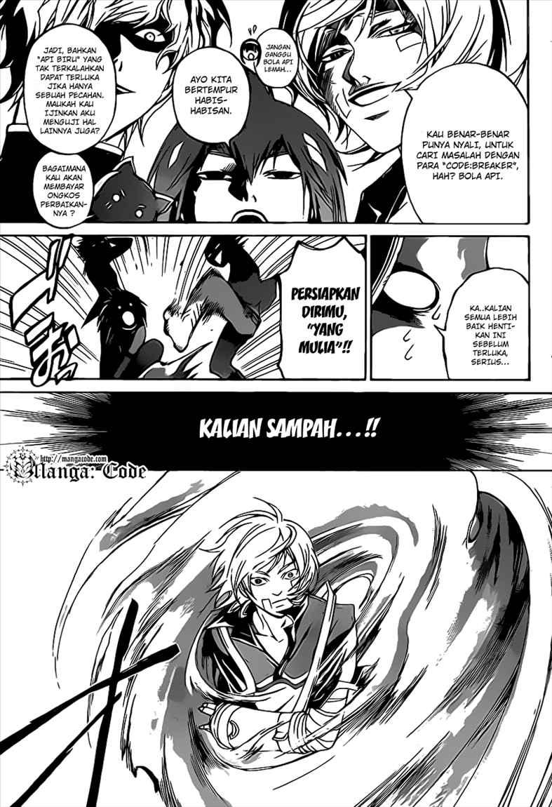 Code: Breaker Chapter 87 Gambar 7