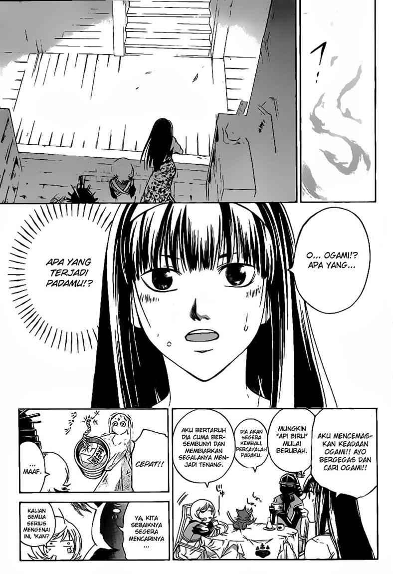 Code: Breaker Chapter 86 Gambar 12