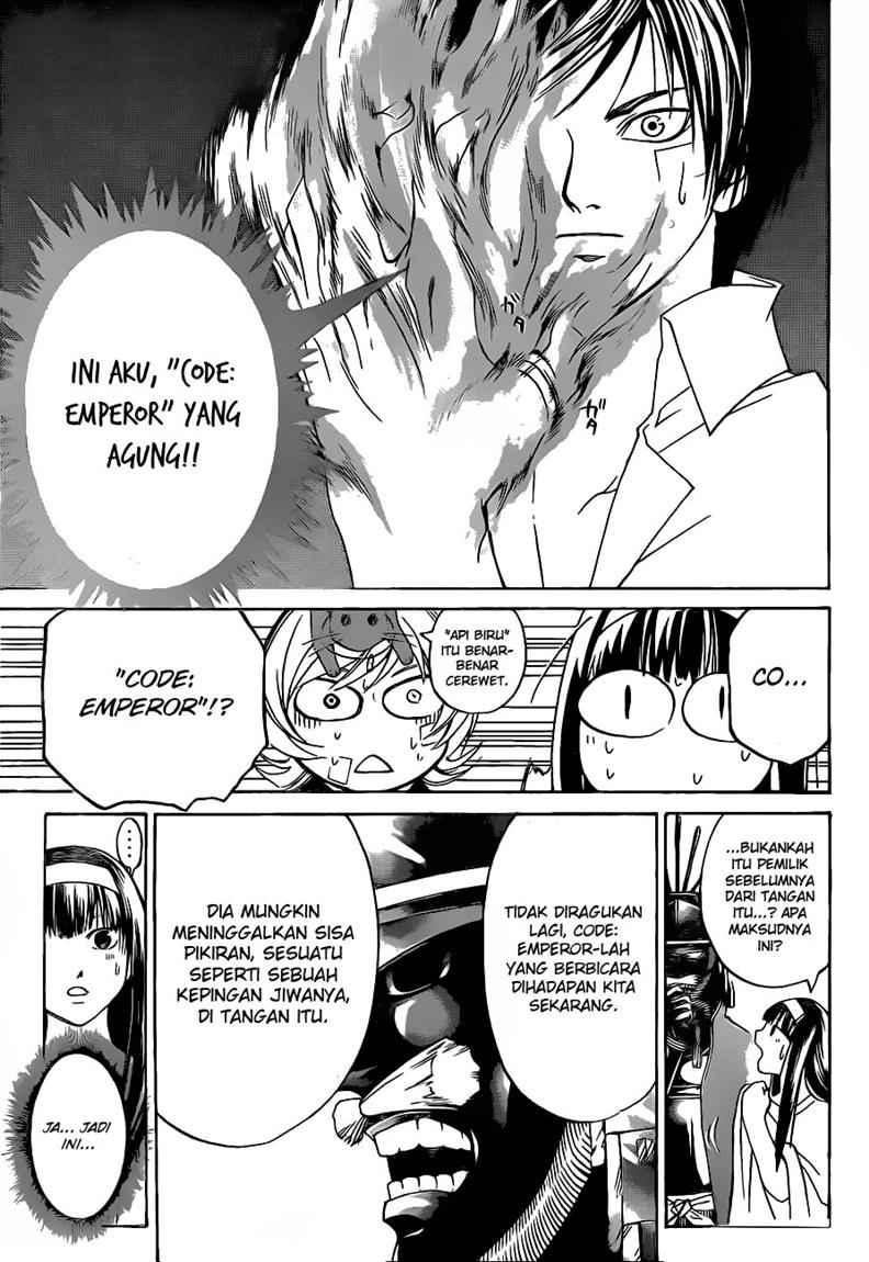 Code: Breaker Chapter 86 Gambar 8
