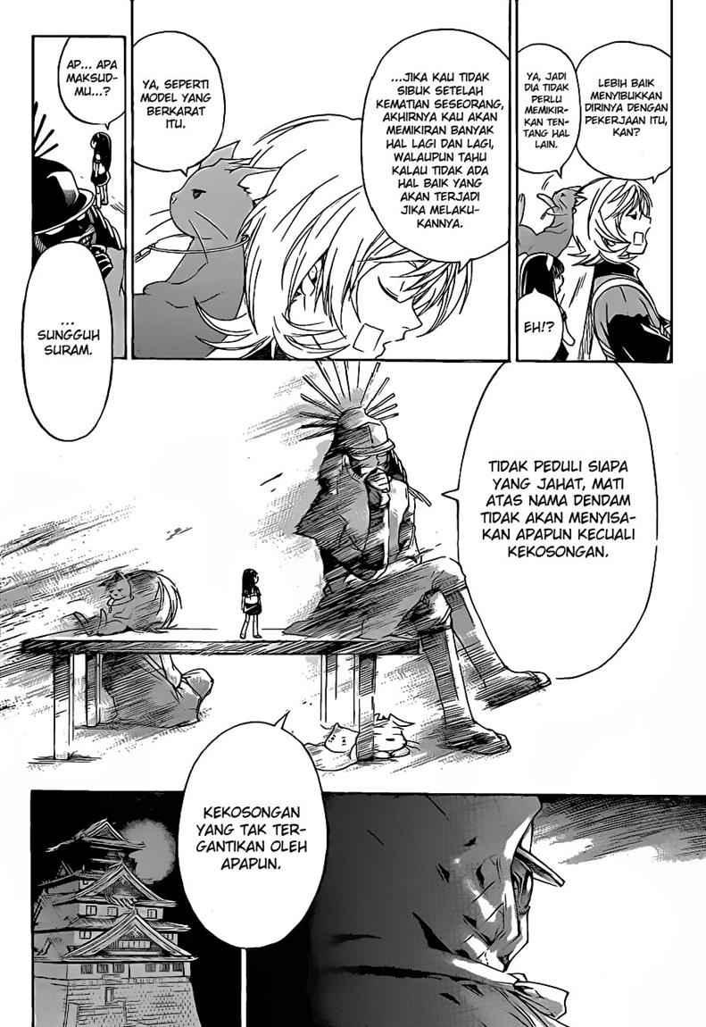 Code: Breaker Chapter 85 Gambar 14