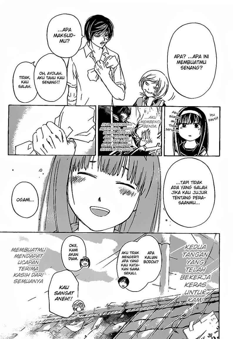 Code: Breaker Chapter 85 Gambar 19