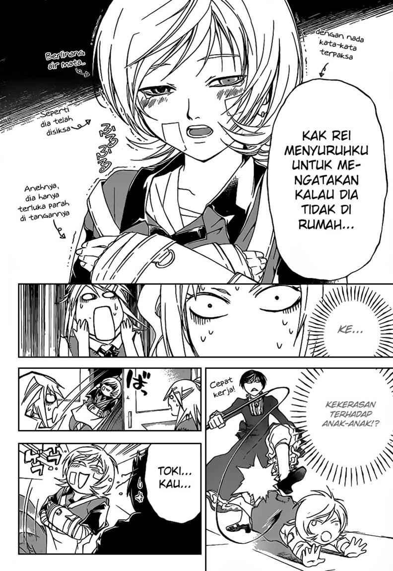 Code: Breaker Chapter 85 Gambar 6