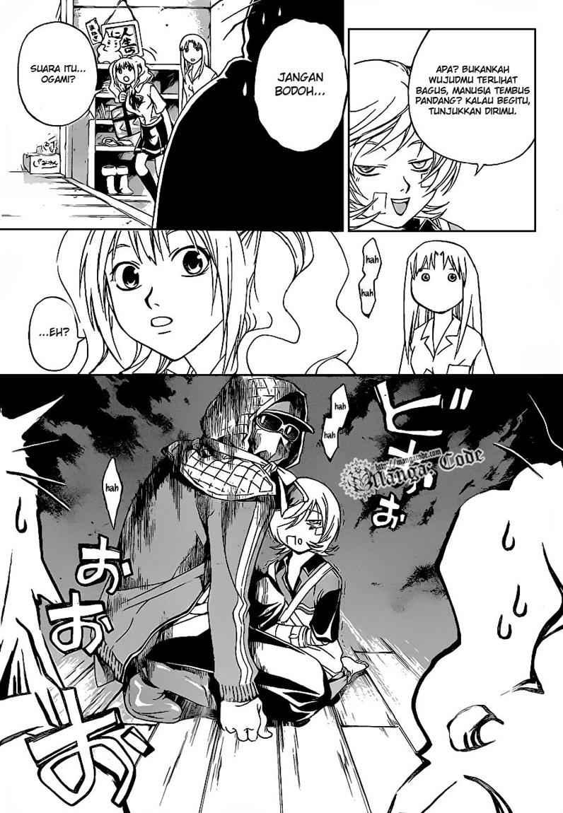 Code: Breaker Chapter 85 Gambar 7
